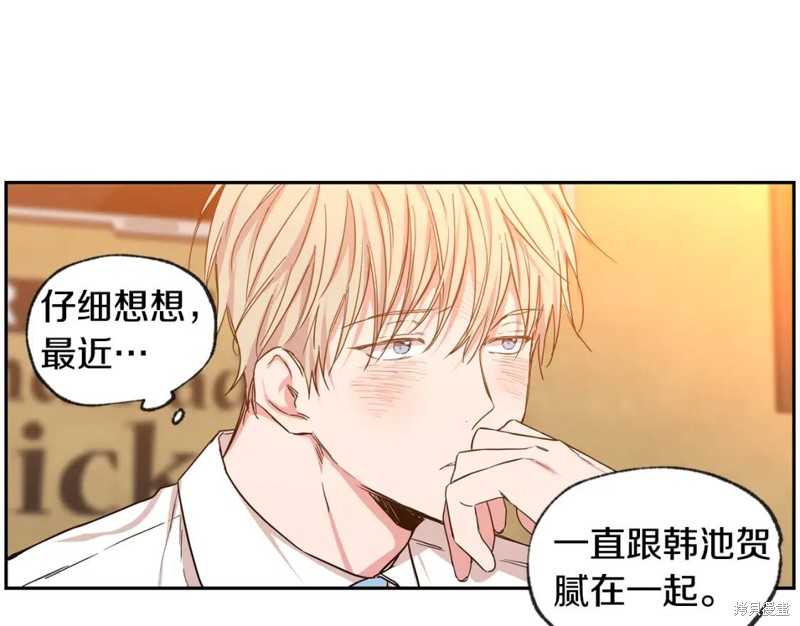 第31话35
