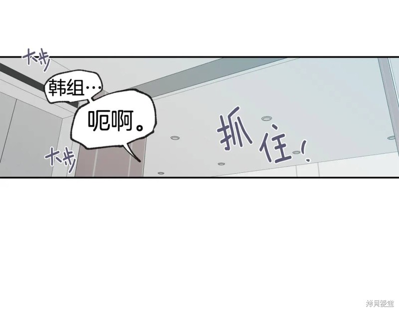 第30话24