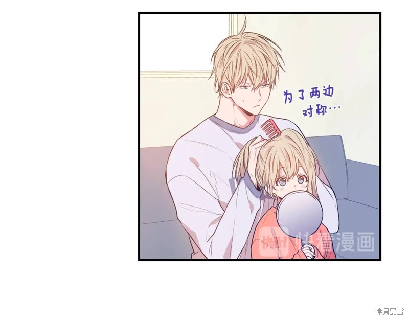 第5话26