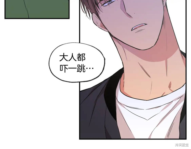 第39话27