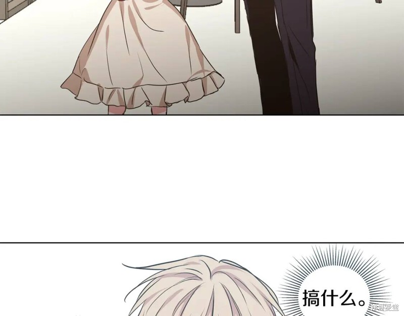第24话77