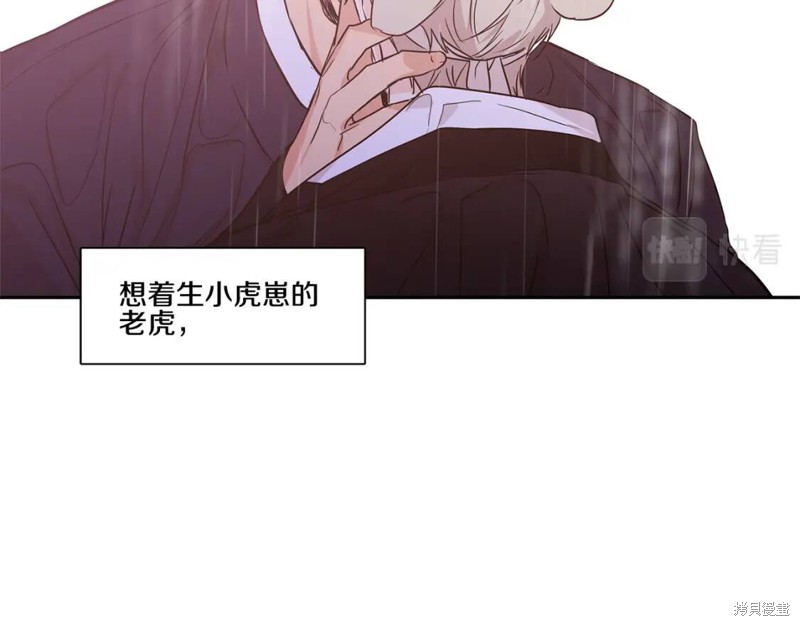 番外691