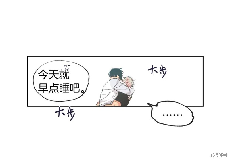 第26话65