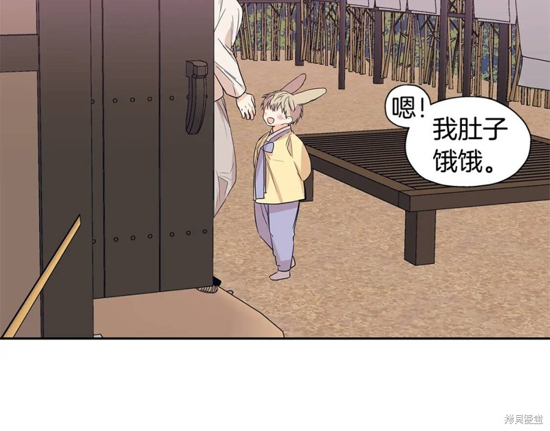 番外107