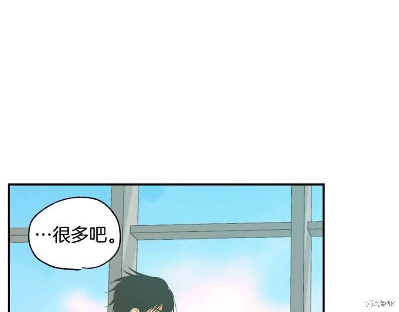 第17话29