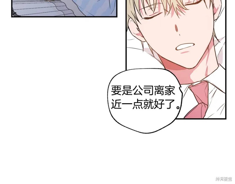 第4话77