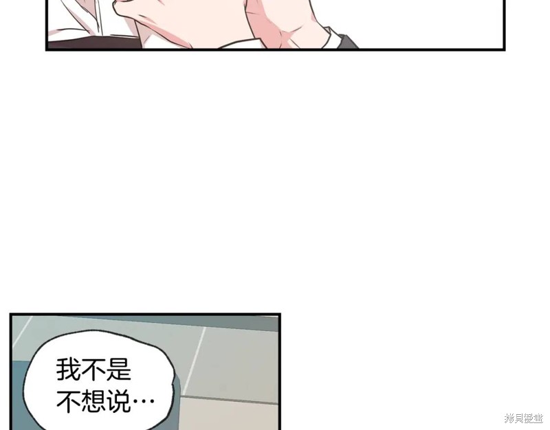 第44话35