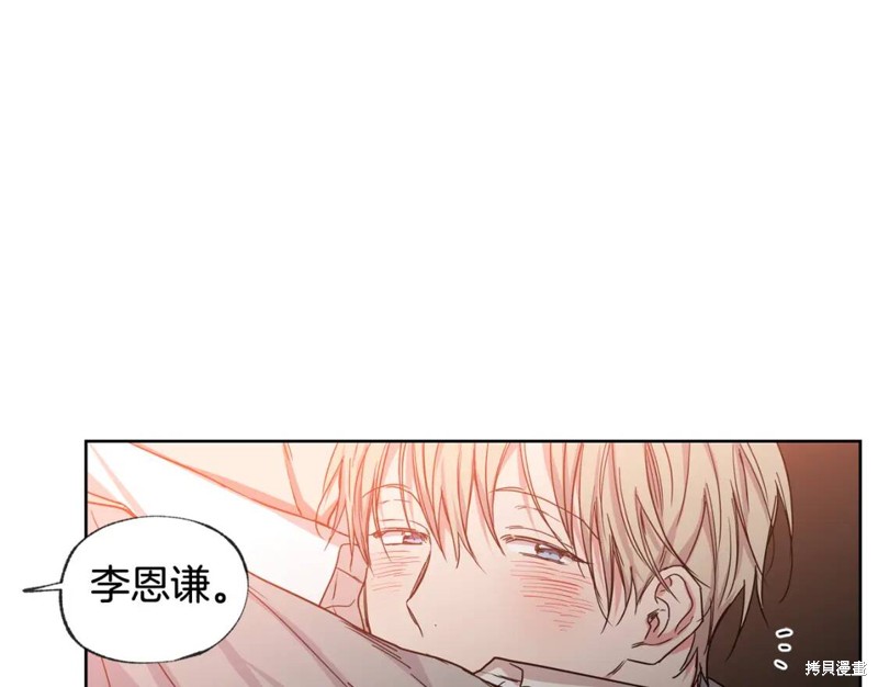 第31话56