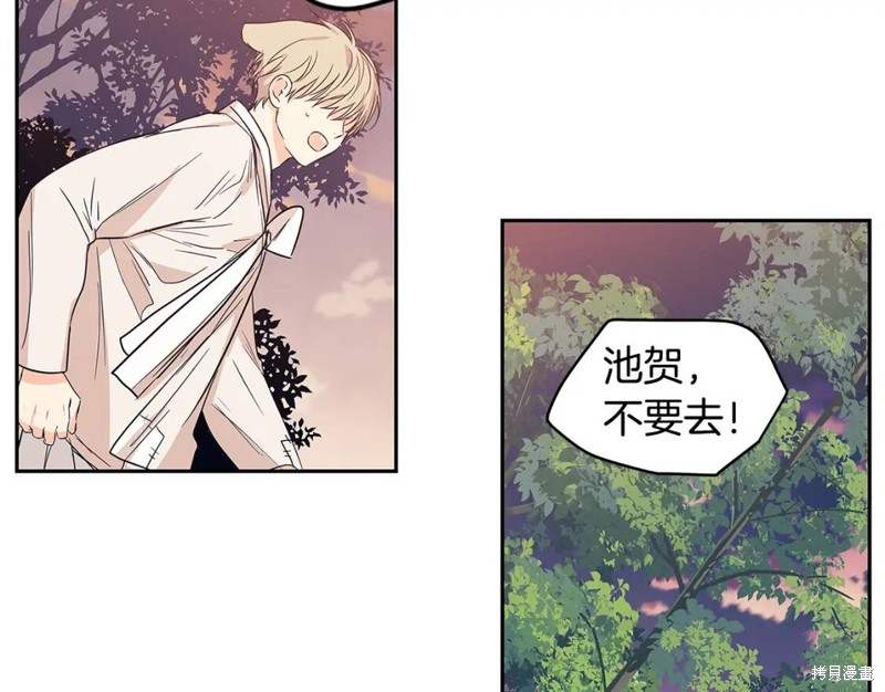 番外1065