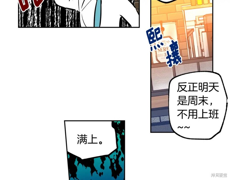 第14话42