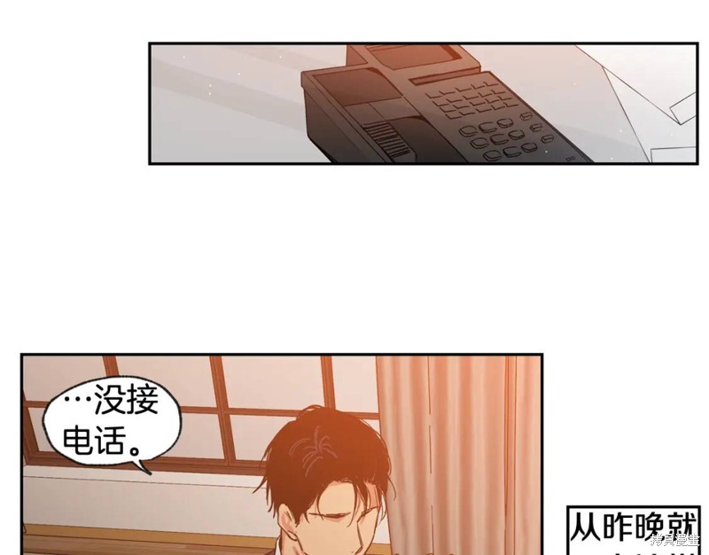 第33话47