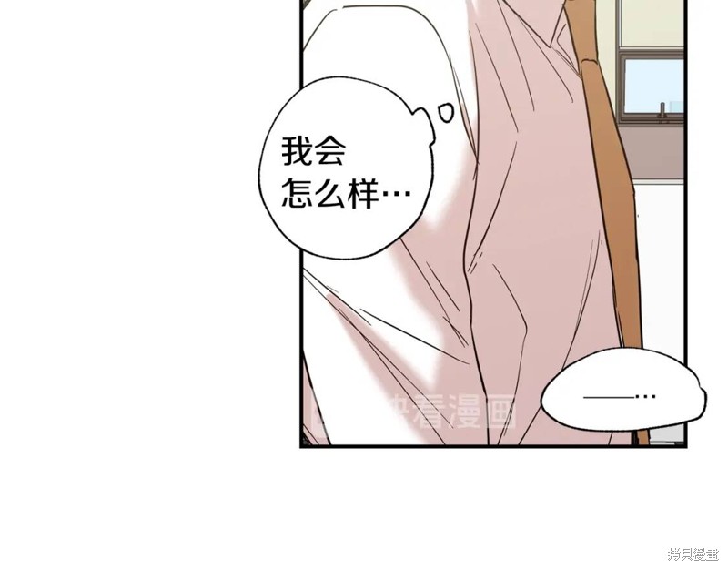 第19话61
