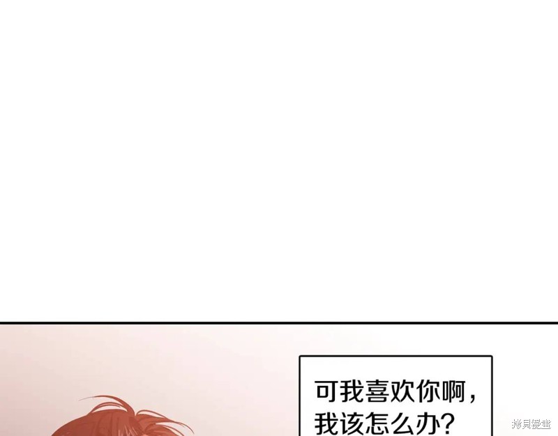 第33话61