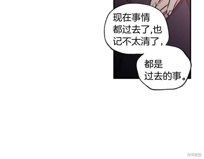 第45话36
