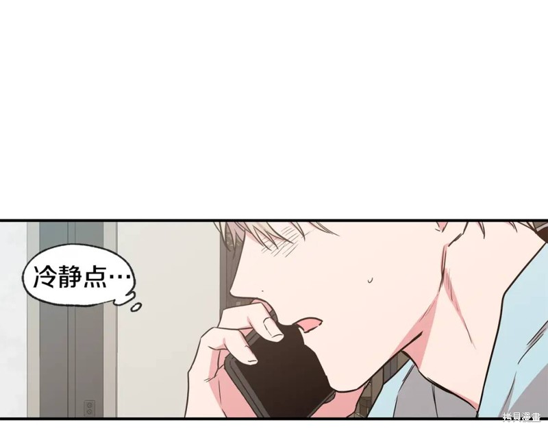 第40话53