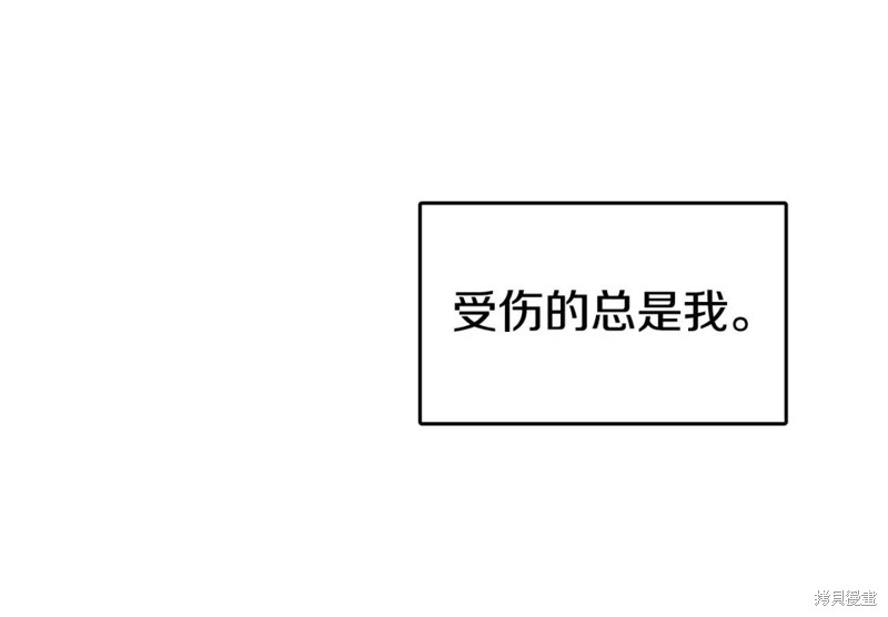 第9话66