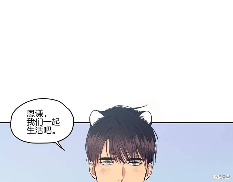 番外295