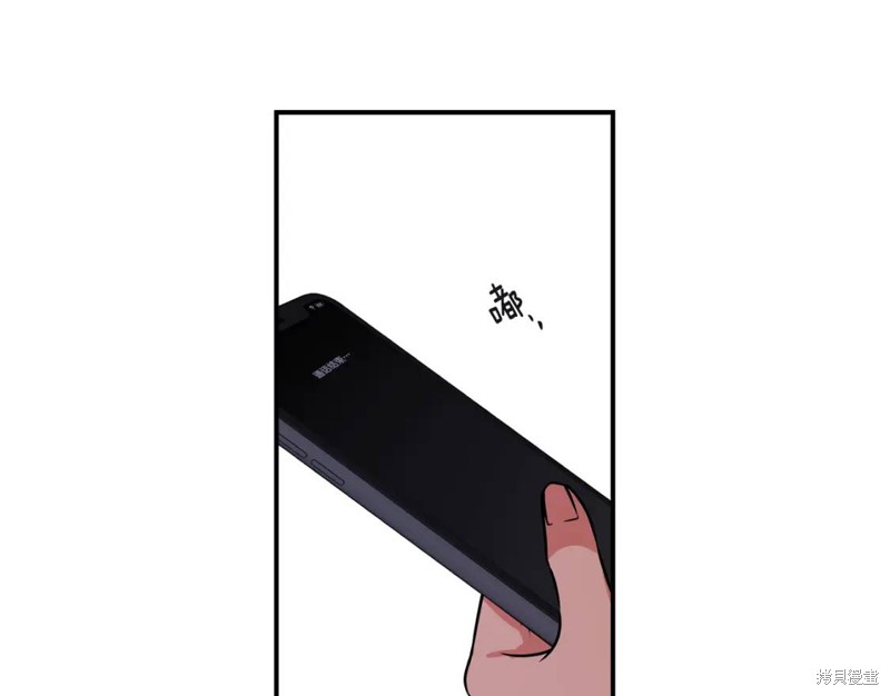 第45话63