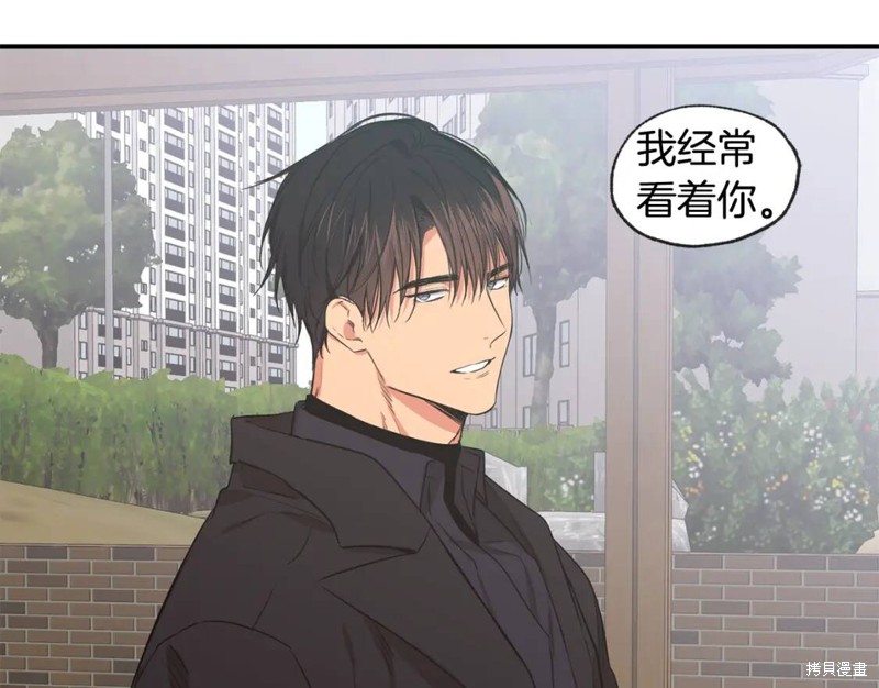 完结话31