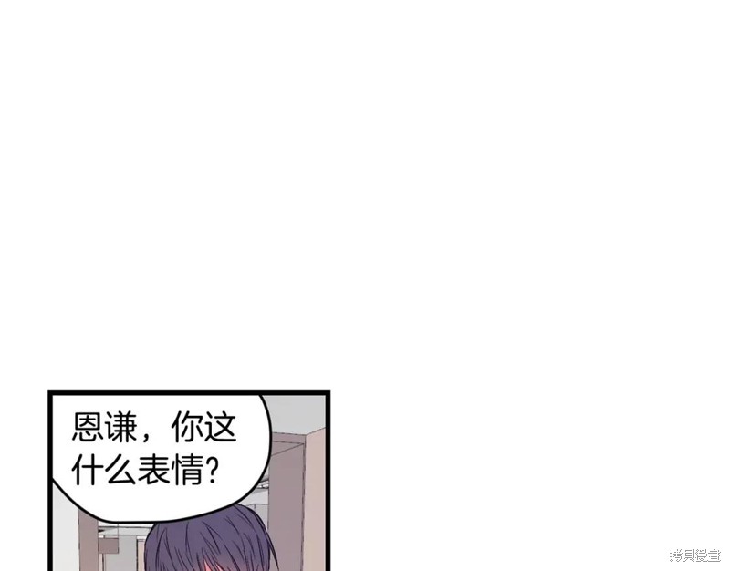 第1话53