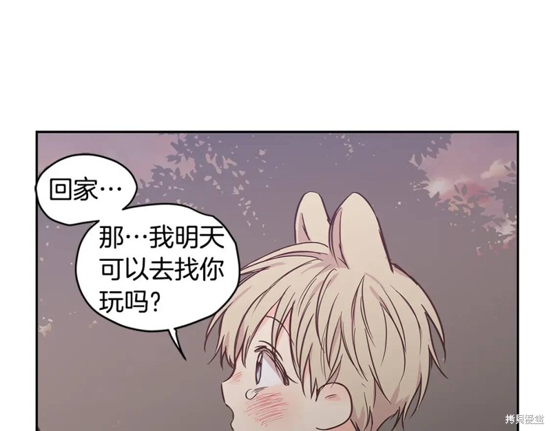 番外897