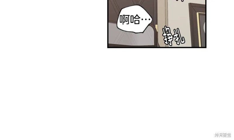 第35话16