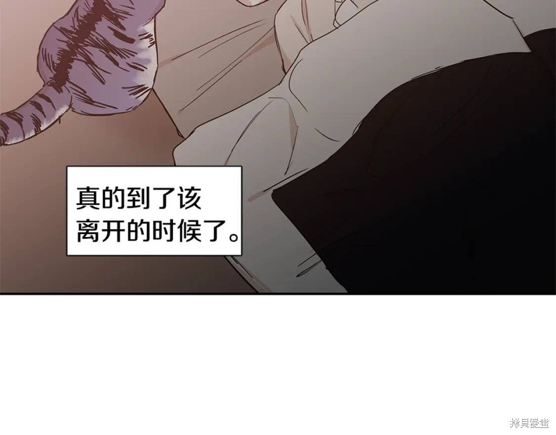 番外871