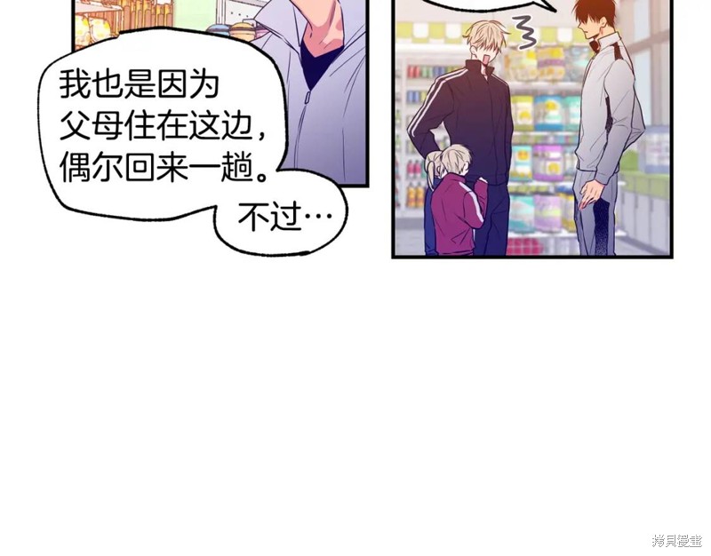 第5话62