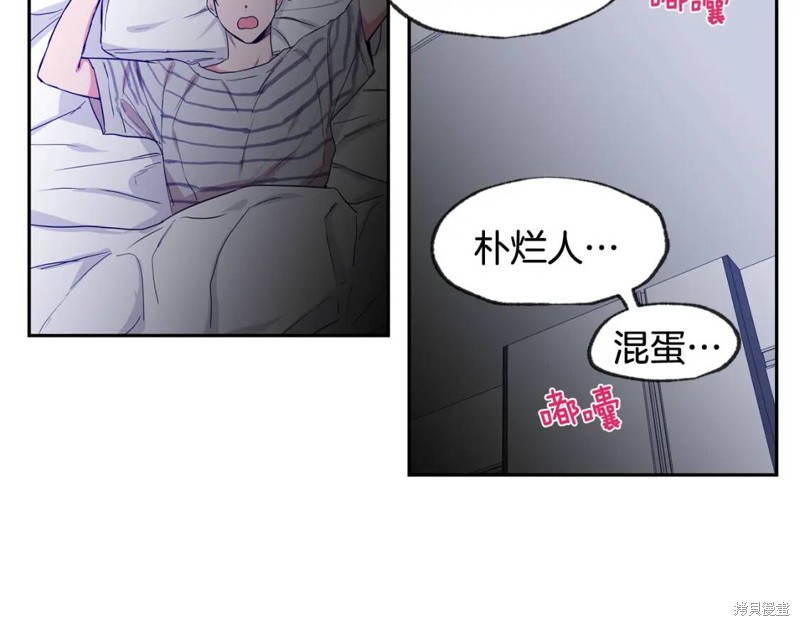 第30话109