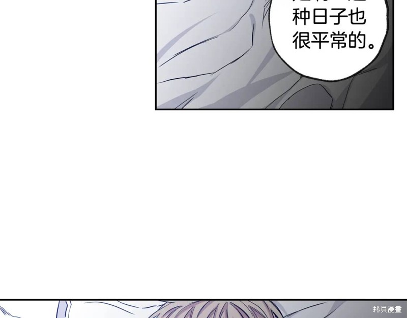 第30话95