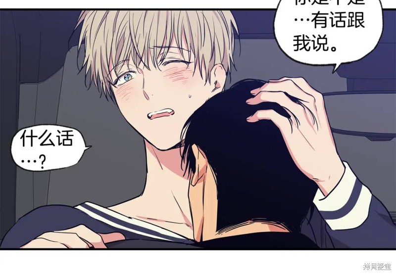 第39话65