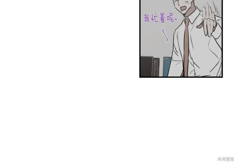 第19话57