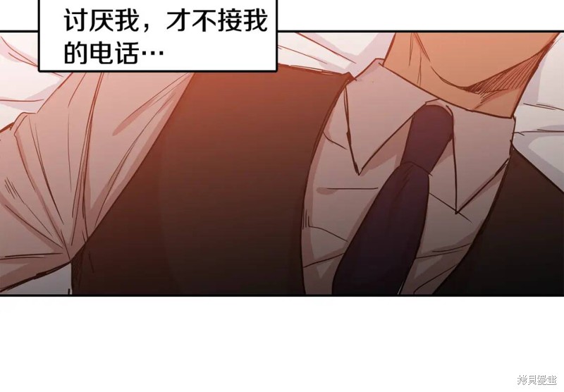 第33话60
