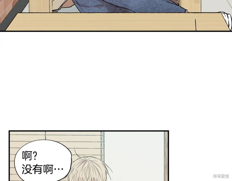 第18话37