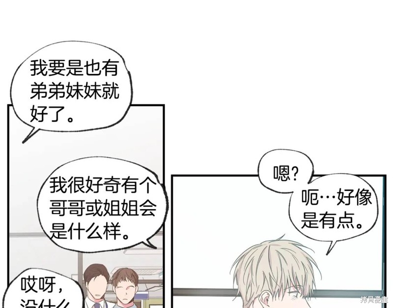 第36话73