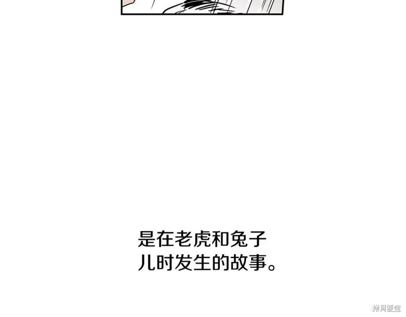 番外776