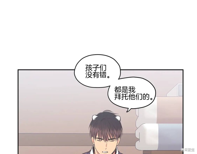 番外325