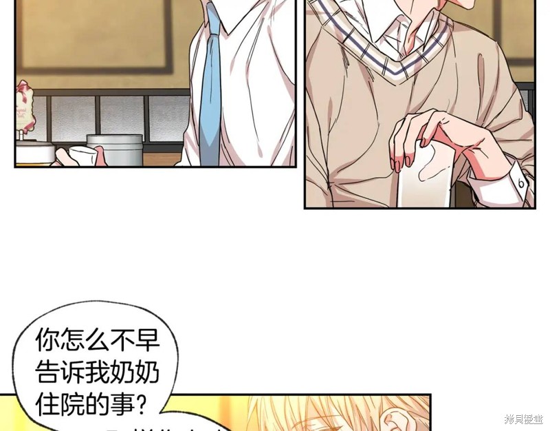 第31话32