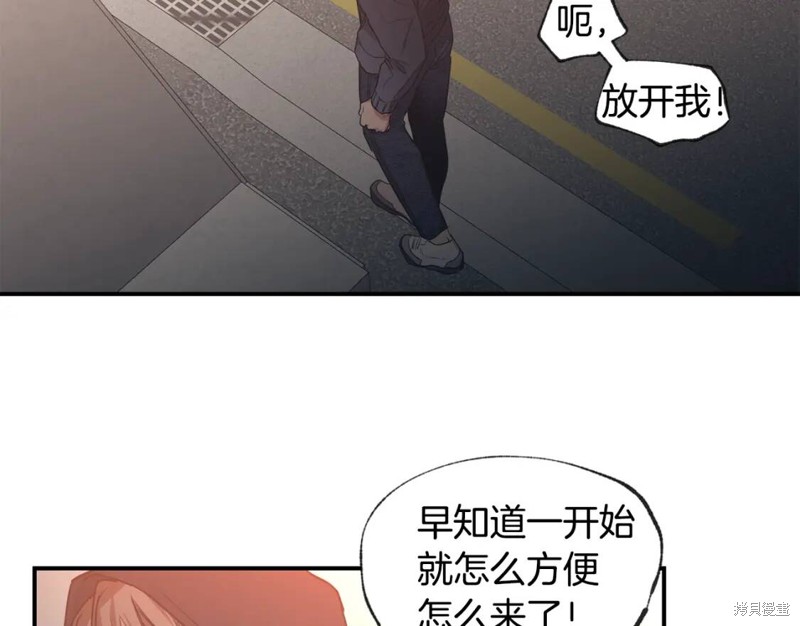 第42话63