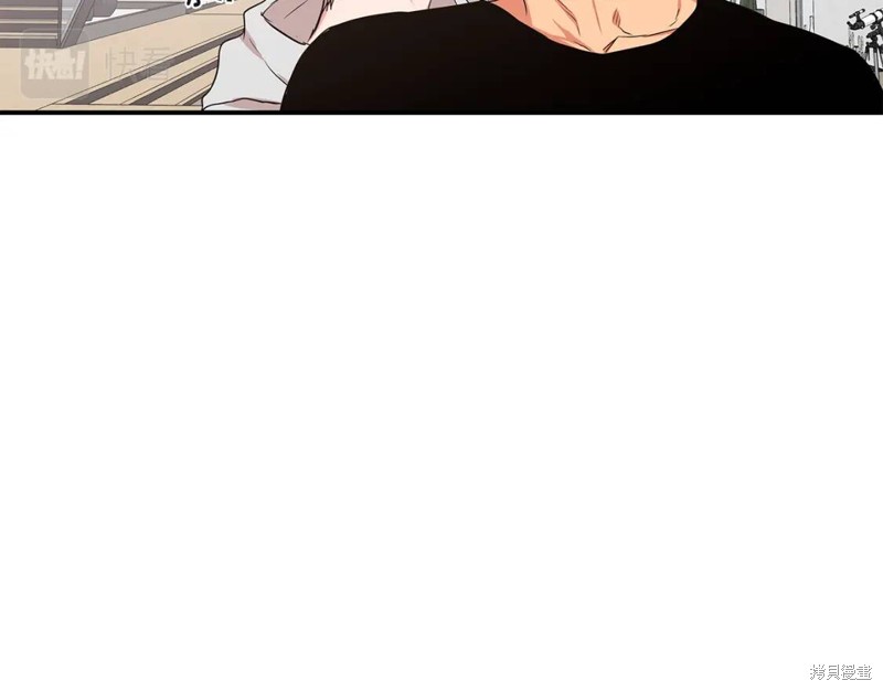 完结话96