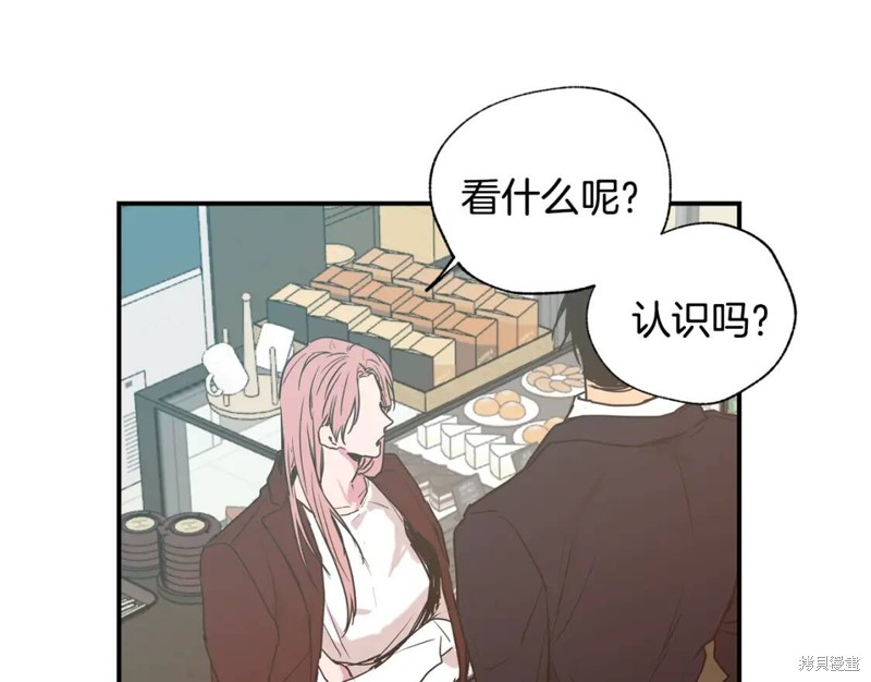第18话68