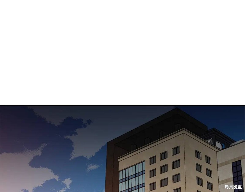 第24话22