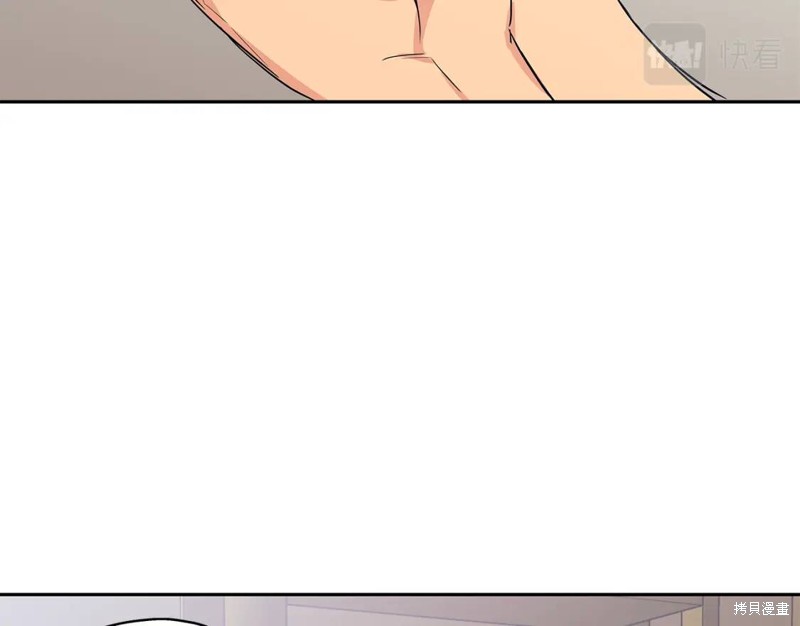 番外531