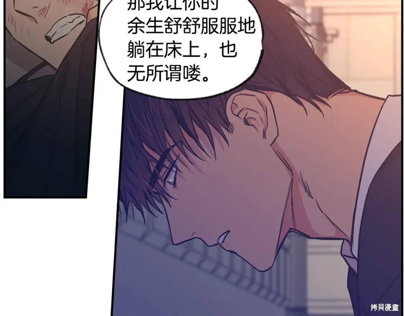 第43话27