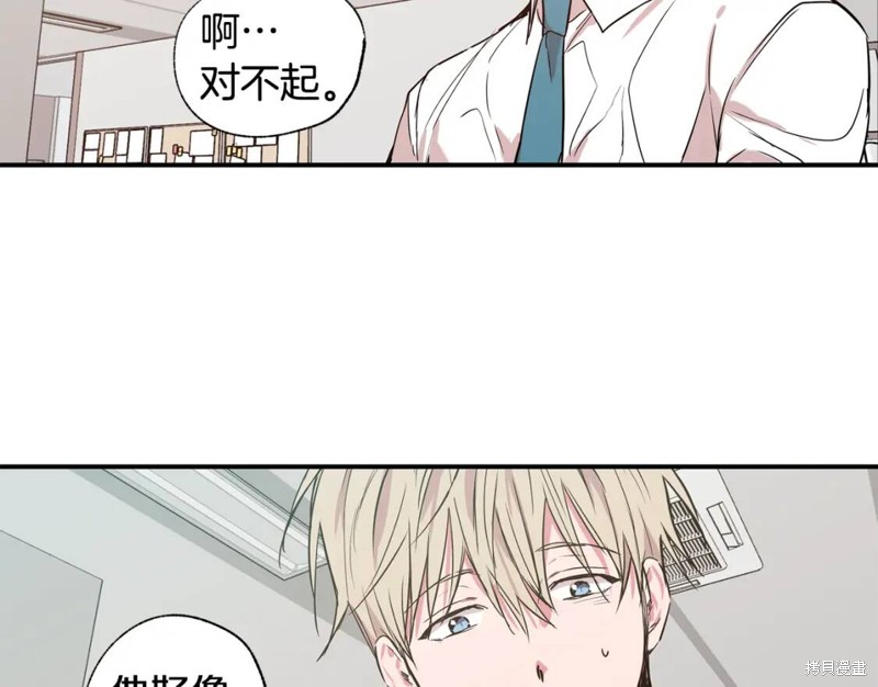 第18话31