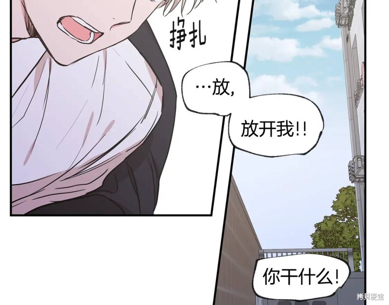 第40话85