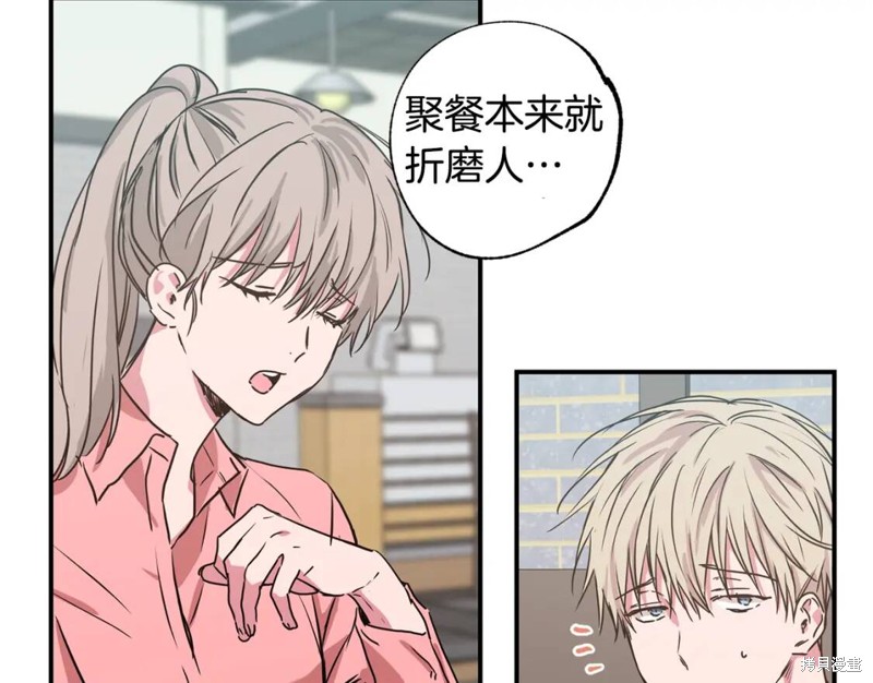 第21话47