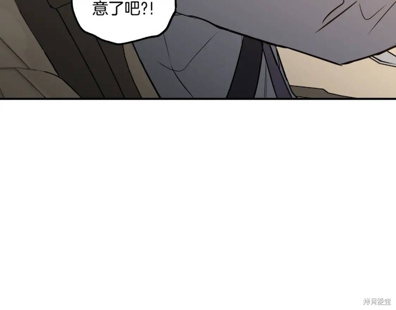 第6话86