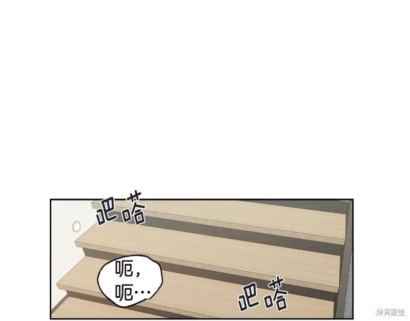 第25话15
