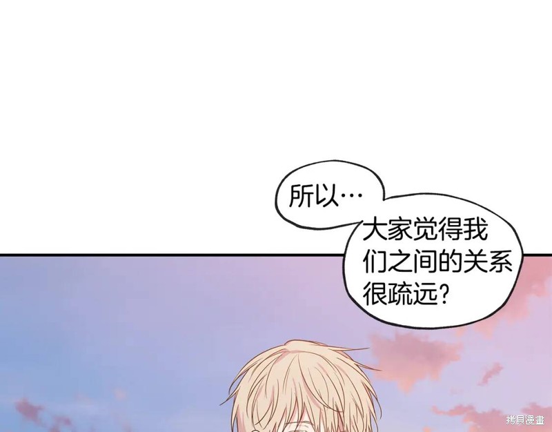 完结话109